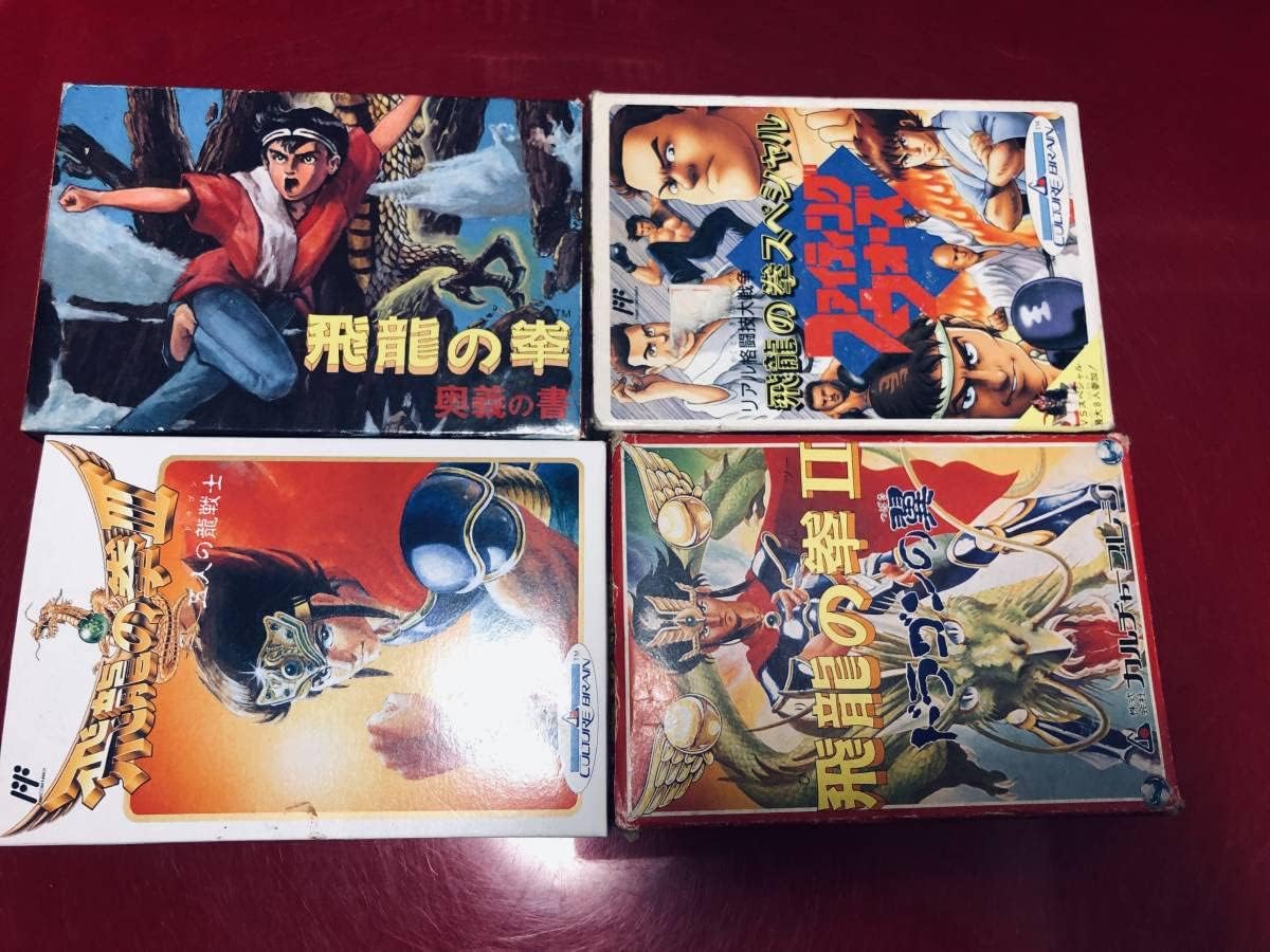 飛龍の拳 ファミコンカセット 箱 説明書付 飛龍の拳 ファミコンカセット 箱 説明書付 飛龍の拳 ファミコン